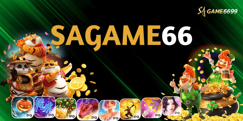 SAGame66